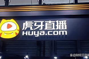 betway亚洲唯一官方入口截图4