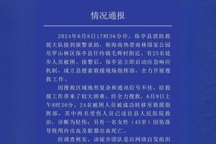 必威国际官方网站下载地址截图1